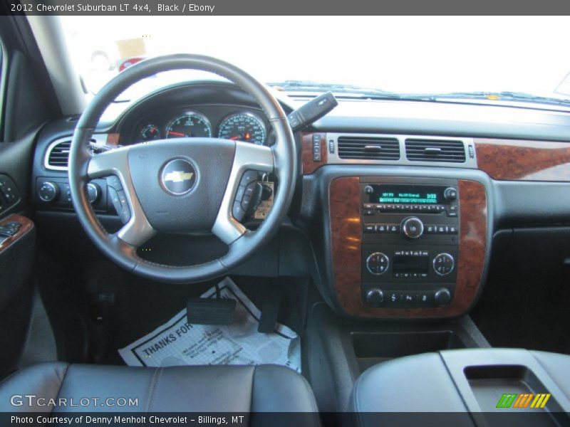 Black / Ebony 2012 Chevrolet Suburban LT 4x4