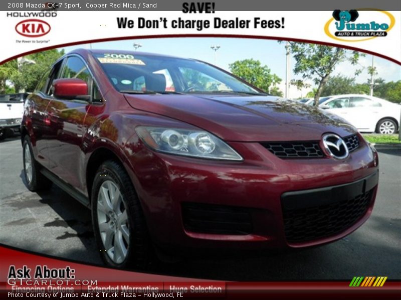 Copper Red Mica / Sand 2008 Mazda CX-7 Sport
