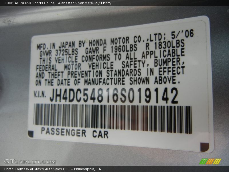 Alabaster Silver Metallic / Ebony 2006 Acura RSX Sports Coupe
