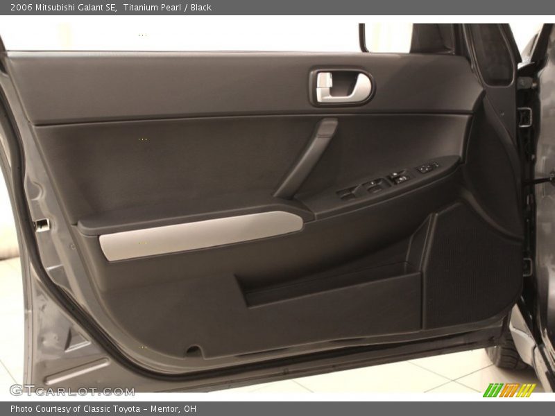 Titanium Pearl / Black 2006 Mitsubishi Galant SE
