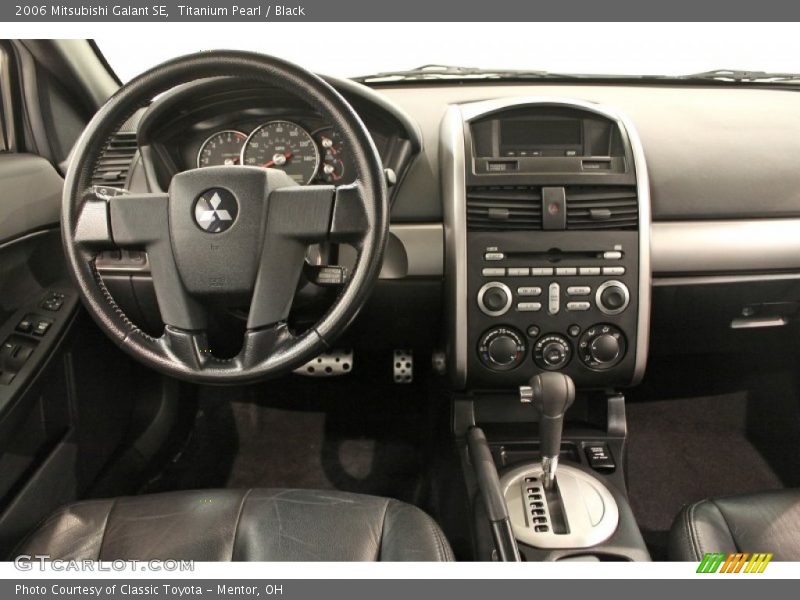 Titanium Pearl / Black 2006 Mitsubishi Galant SE