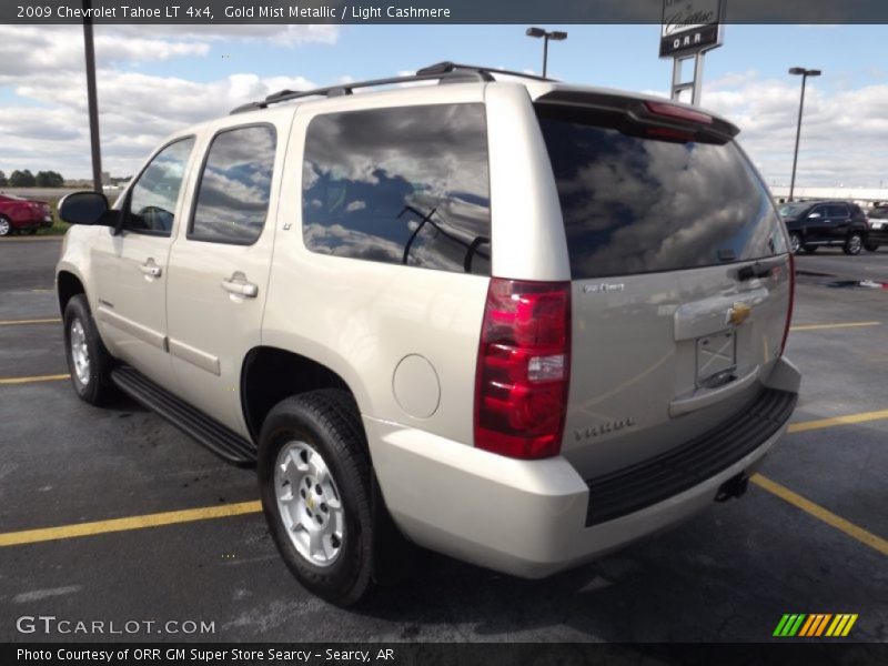 Gold Mist Metallic / Light Cashmere 2009 Chevrolet Tahoe LT 4x4