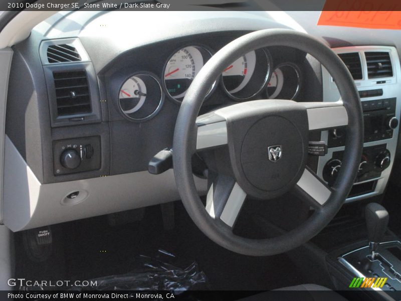 Stone White / Dark Slate Gray 2010 Dodge Charger SE