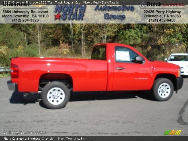 Victory Red / Dark Titanium 2013 Chevrolet Silverado 1500 Work Truck Regular Cab