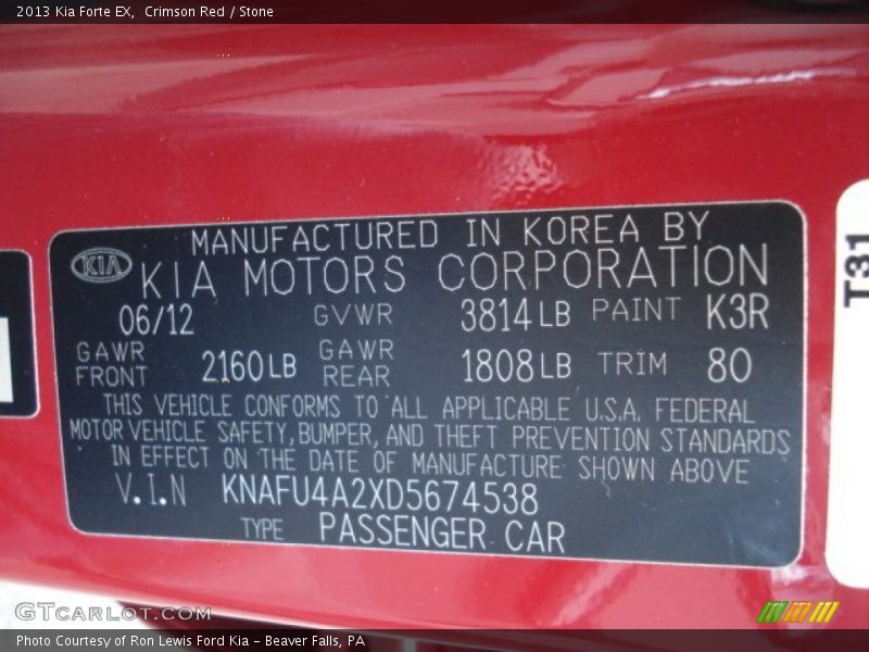 Crimson Red / Stone 2013 Kia Forte EX