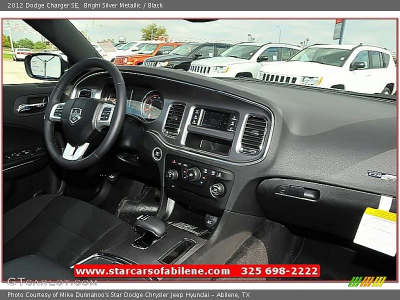 Bright Silver Metallic / Black 2012 Dodge Charger SE