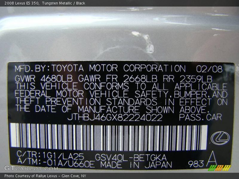 Tungsten Metallic / Black 2008 Lexus ES 350