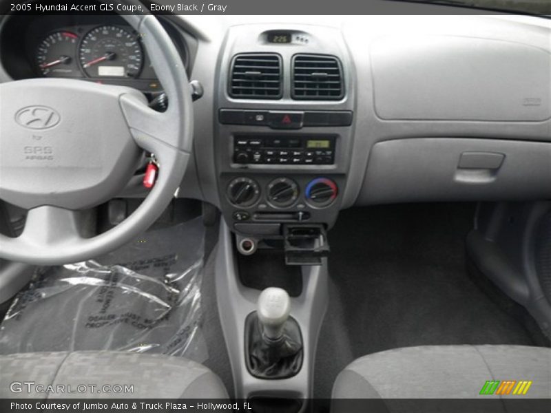 Ebony Black / Gray 2005 Hyundai Accent GLS Coupe