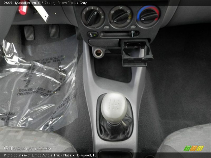 Ebony Black / Gray 2005 Hyundai Accent GLS Coupe