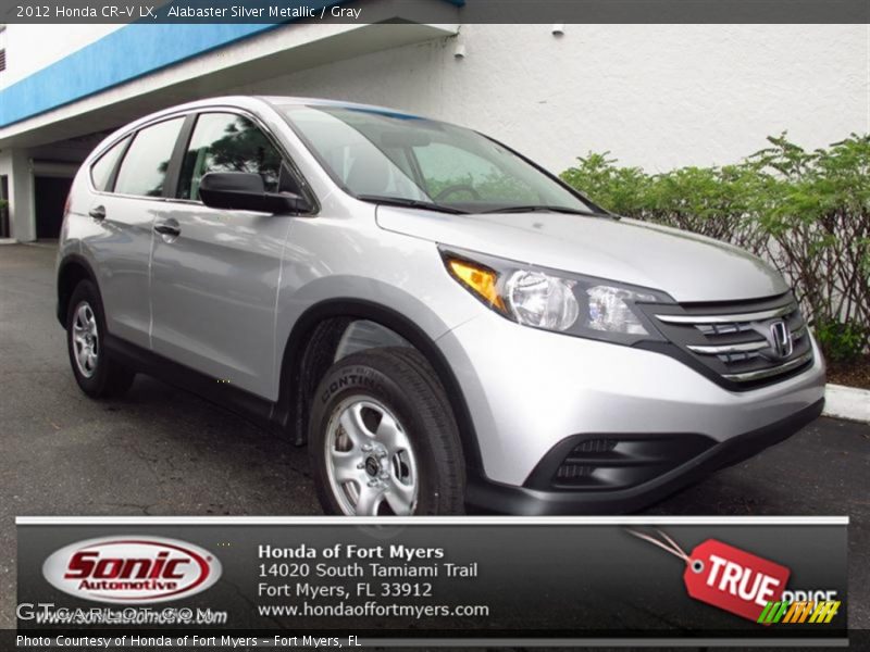 Alabaster Silver Metallic / Gray 2012 Honda CR-V LX