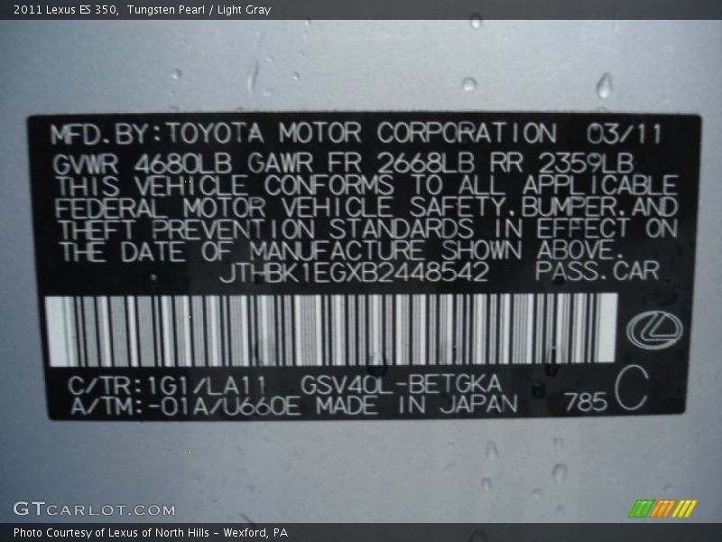 Tungsten Pearl / Light Gray 2011 Lexus ES 350
