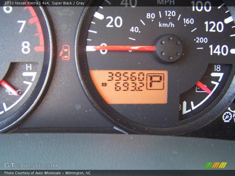 Super Black / Gray 2010 Nissan Xterra S 4x4