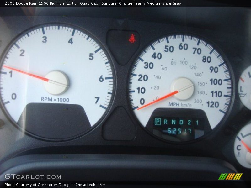 Sunburst Orange Pearl / Medium Slate Gray 2008 Dodge Ram 1500 Big Horn Edition Quad Cab