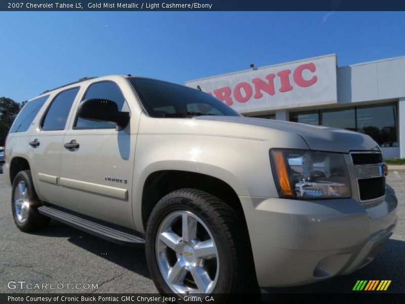 Gold Mist Metallic / Light Cashmere/Ebony 2007 Chevrolet Tahoe LS