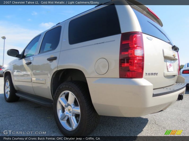 Gold Mist Metallic / Light Cashmere/Ebony 2007 Chevrolet Tahoe LS
