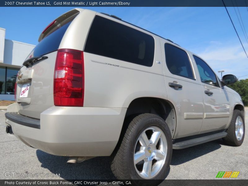 Gold Mist Metallic / Light Cashmere/Ebony 2007 Chevrolet Tahoe LS