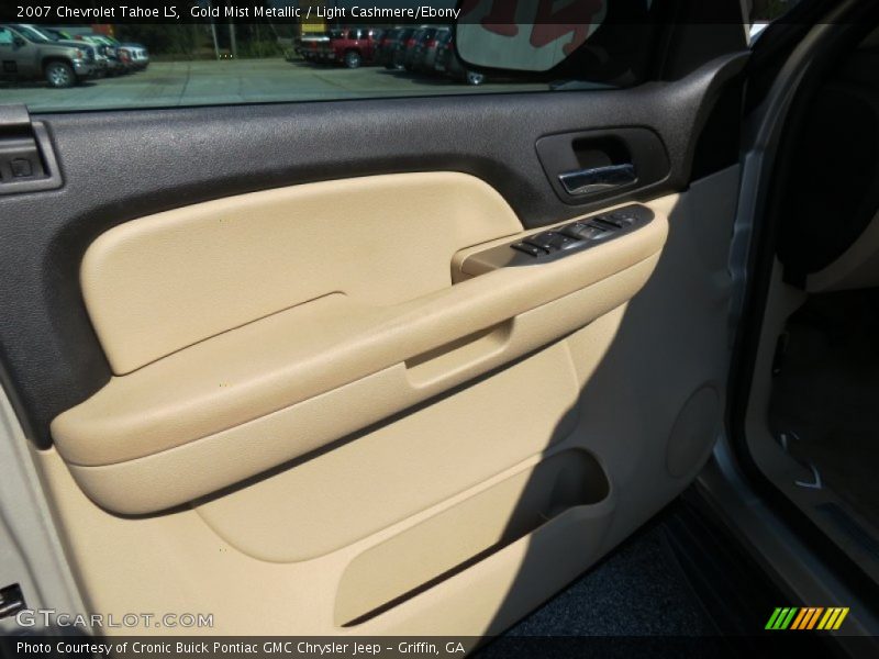 Gold Mist Metallic / Light Cashmere/Ebony 2007 Chevrolet Tahoe LS