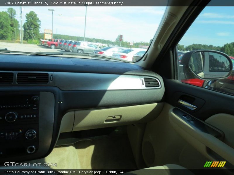 Gold Mist Metallic / Light Cashmere/Ebony 2007 Chevrolet Tahoe LS