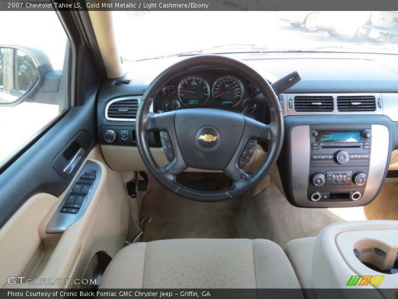 Gold Mist Metallic / Light Cashmere/Ebony 2007 Chevrolet Tahoe LS