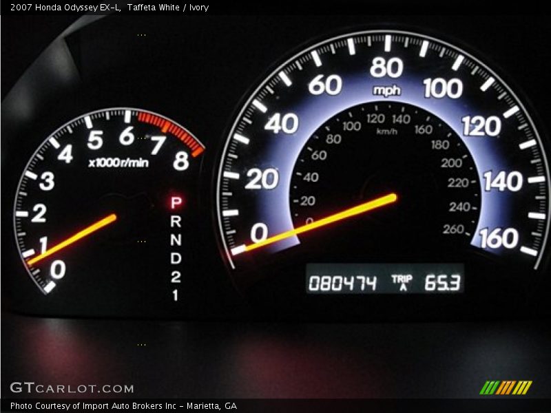 Taffeta White / Ivory 2007 Honda Odyssey EX-L