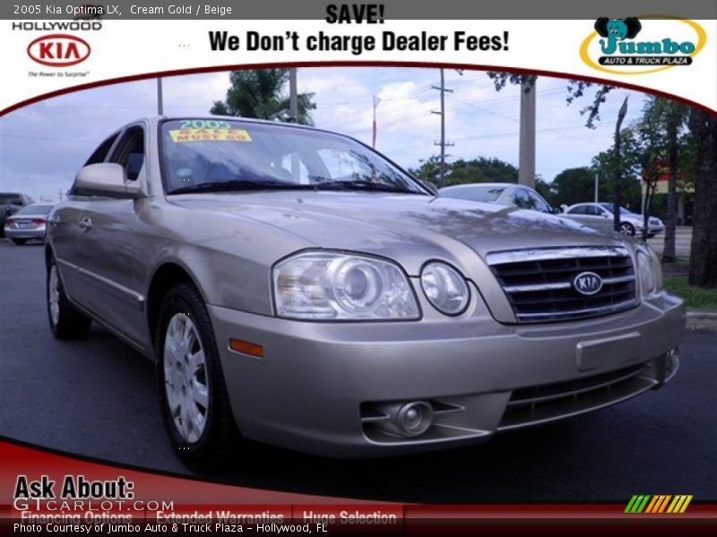 Cream Gold / Beige 2005 Kia Optima LX