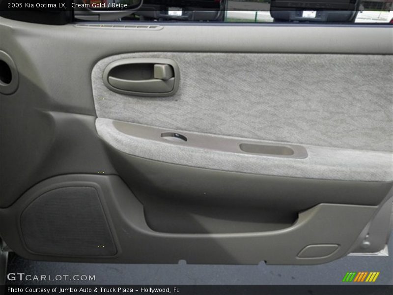 Cream Gold / Beige 2005 Kia Optima LX