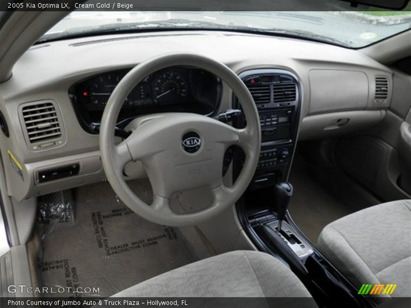 Cream Gold / Beige 2005 Kia Optima LX