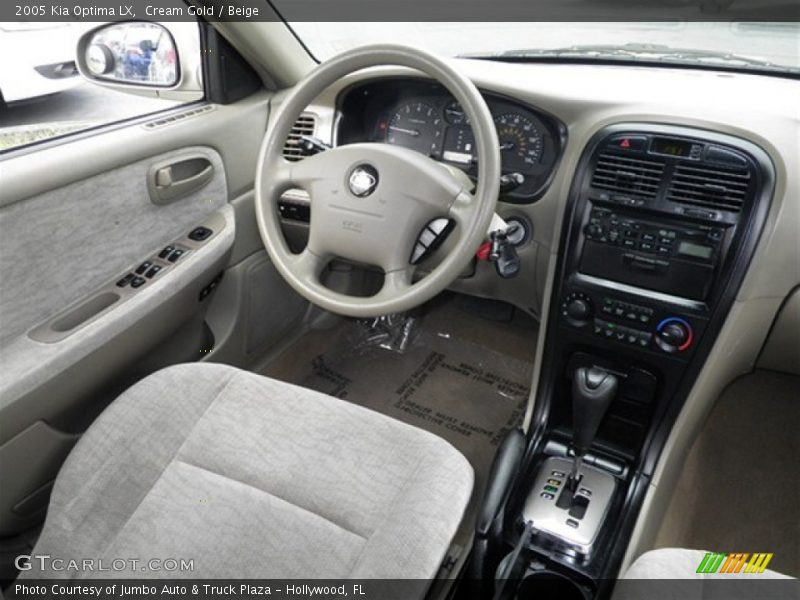 Cream Gold / Beige 2005 Kia Optima LX