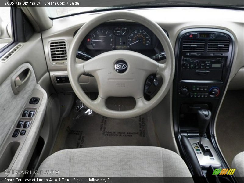 Cream Gold / Beige 2005 Kia Optima LX