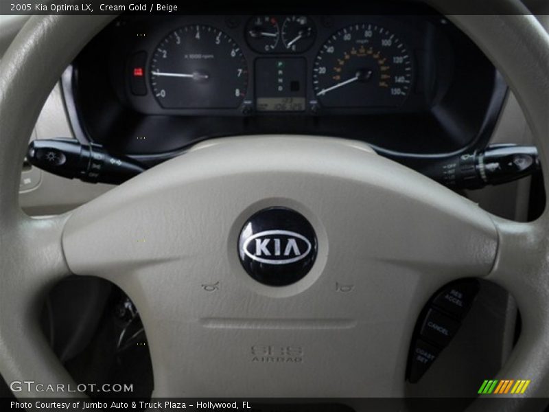 Cream Gold / Beige 2005 Kia Optima LX