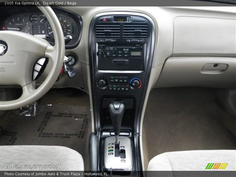 Cream Gold / Beige 2005 Kia Optima LX