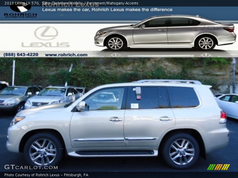 Satin Cashmere Metallic / Parchment/Mahogany Accents 2013 Lexus LX 570