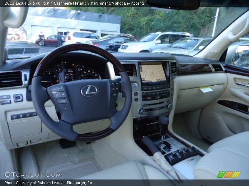 Satin Cashmere Metallic / Parchment/Mahogany Accents 2013 Lexus LX 570