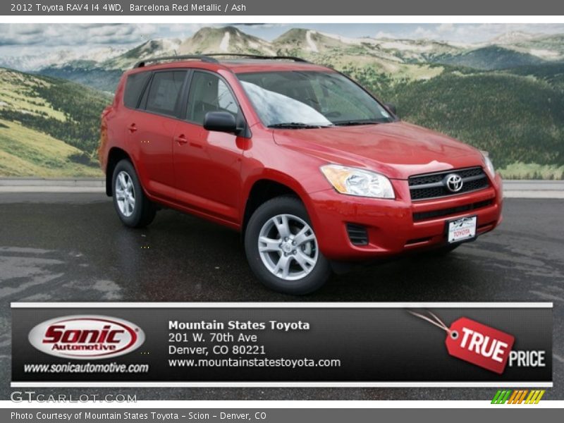 Barcelona Red Metallic / Ash 2012 Toyota RAV4 I4 4WD