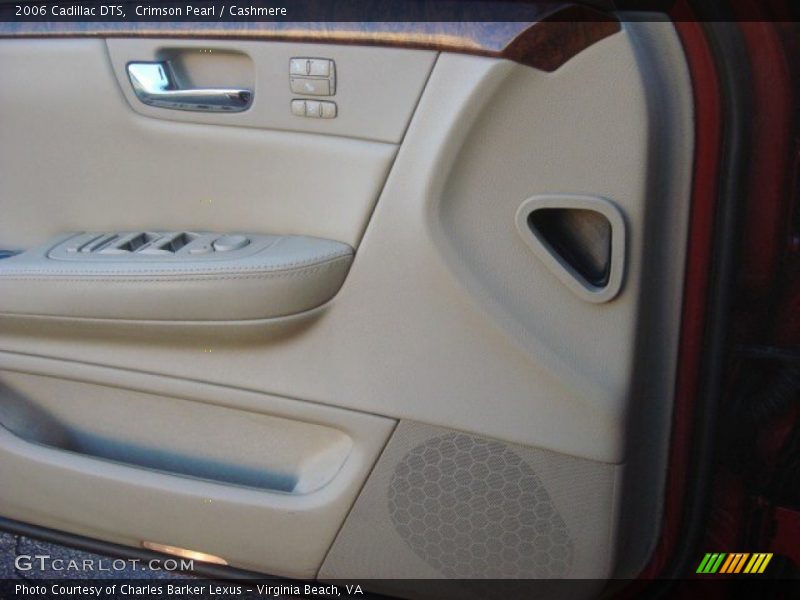 Crimson Pearl / Cashmere 2006 Cadillac DTS