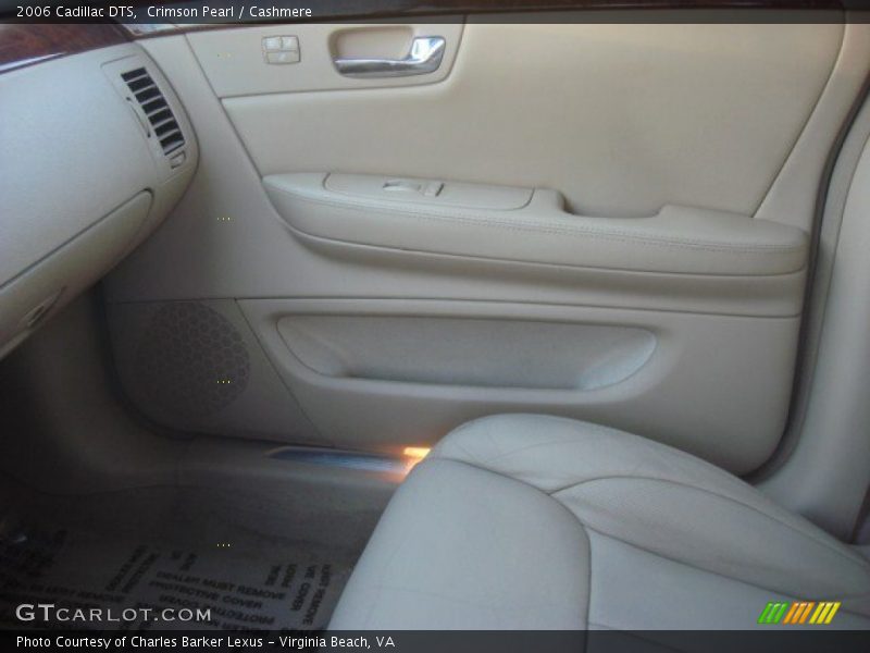 Crimson Pearl / Cashmere 2006 Cadillac DTS