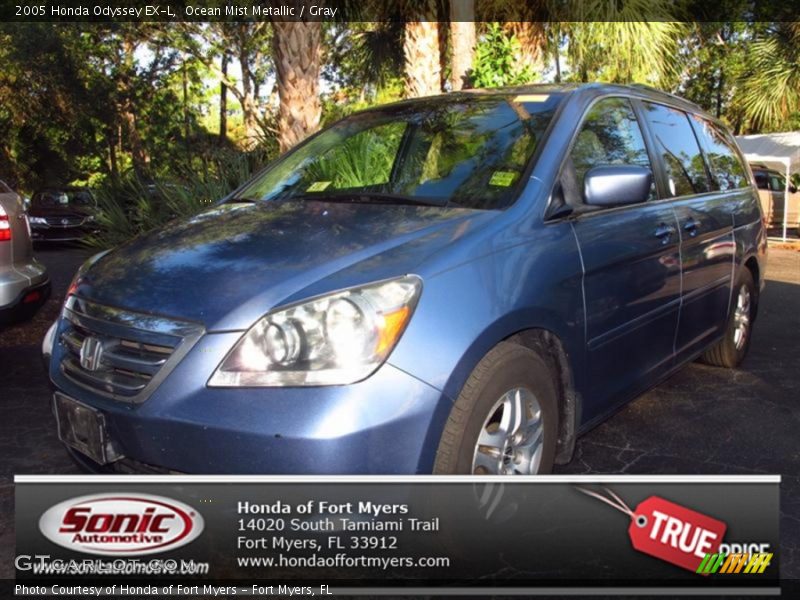 Ocean Mist Metallic / Gray 2005 Honda Odyssey EX-L