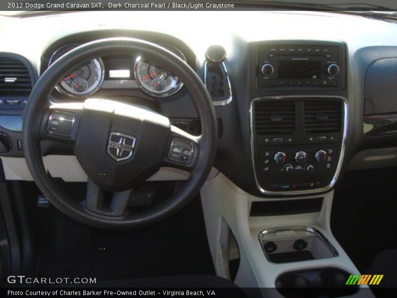 Dark Charcoal Pearl / Black/Light Graystone 2012 Dodge Grand Caravan SXT