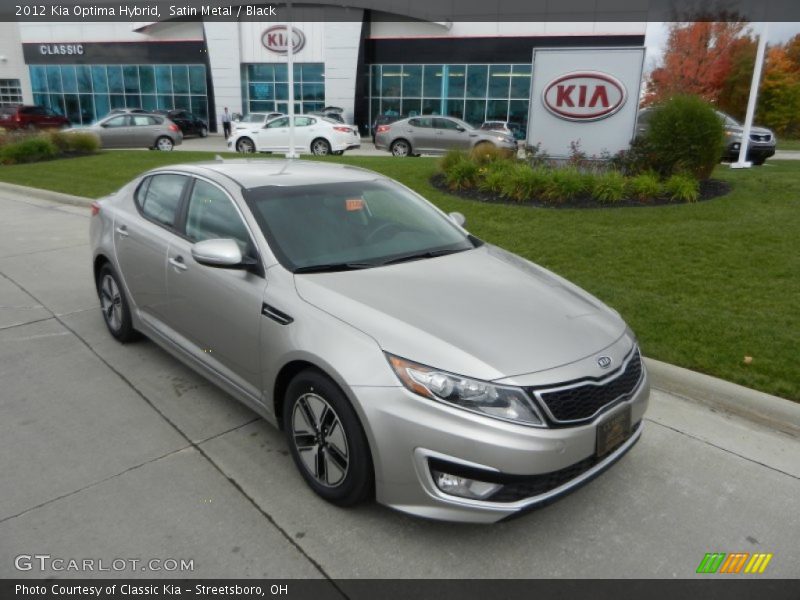 Satin Metal / Black 2012 Kia Optima Hybrid