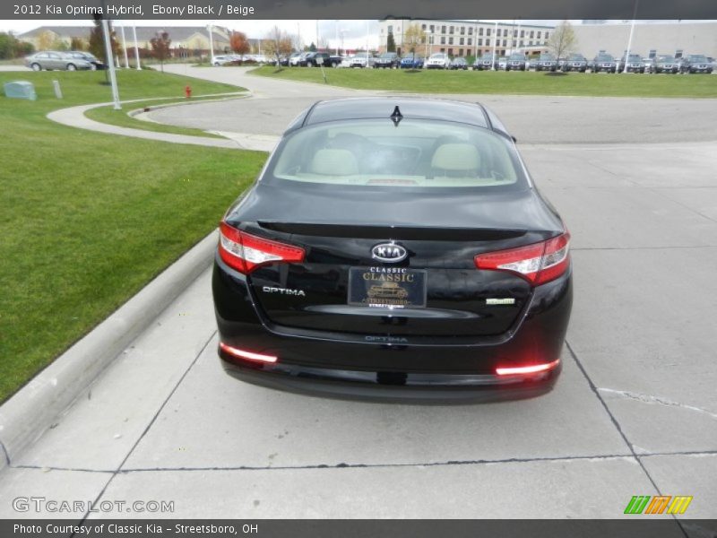 Ebony Black / Beige 2012 Kia Optima Hybrid