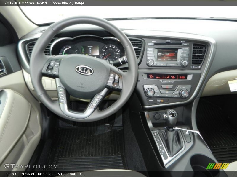 Dashboard of 2012 Optima Hybrid