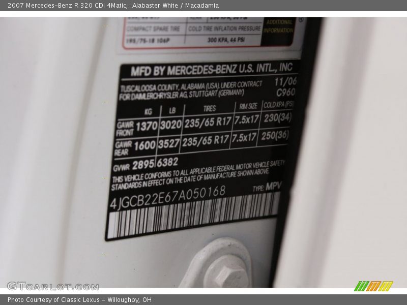 Alabaster White / Macadamia 2007 Mercedes-Benz R 320 CDI 4Matic