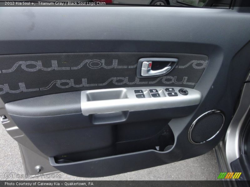 Door Panel of 2012 Soul +