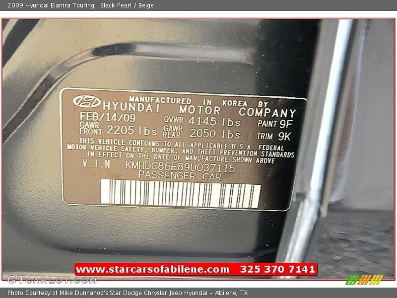 Black Pearl / Beige 2009 Hyundai Elantra Touring