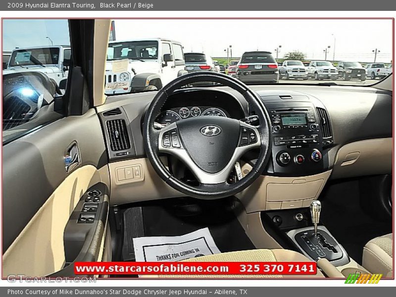Black Pearl / Beige 2009 Hyundai Elantra Touring