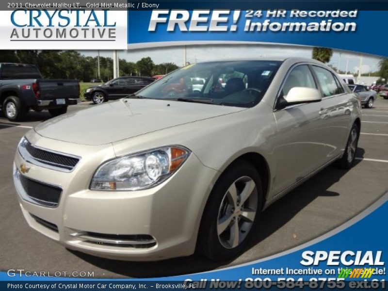 Gold Mist Metallic / Ebony 2011 Chevrolet Malibu LT