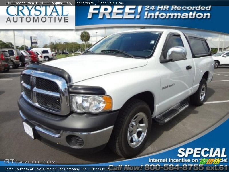 Bright White / Dark Slate Gray 2003 Dodge Ram 1500 ST Regular Cab