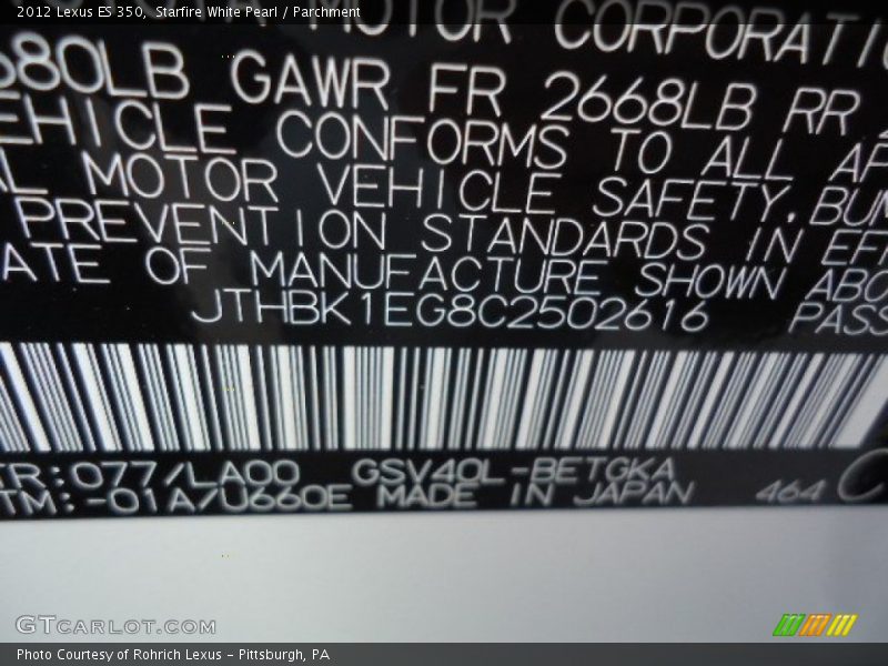 Starfire White Pearl / Parchment 2012 Lexus ES 350