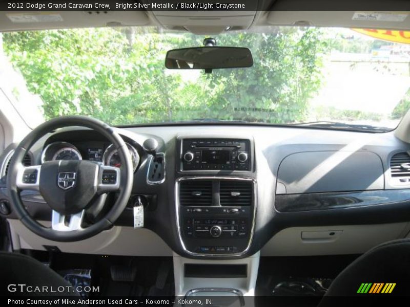 Bright Silver Metallic / Black/Light Graystone 2012 Dodge Grand Caravan Crew