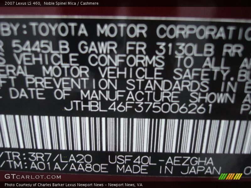 2007 LS 460 Noble Spinel Mica Color Code 3R7